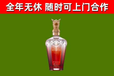 平定县回收剑南春价格