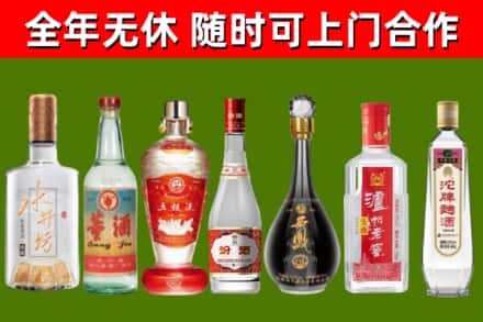 平定县回收老酒价格