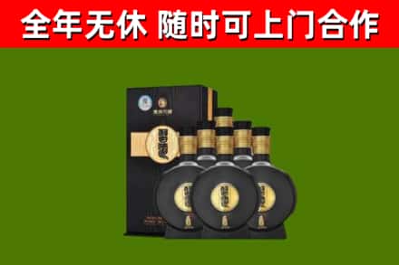 平定县烟酒回收习酒1988.jpg